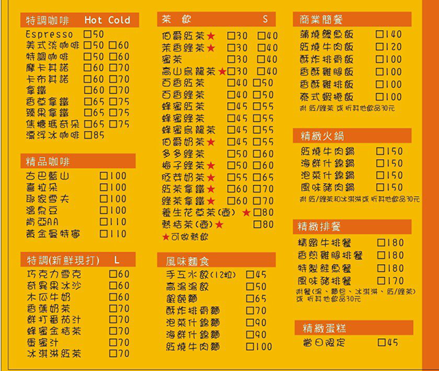 10134_5cb439dcc056d383894_294488067270126_1379936928_n.png