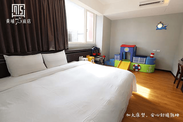 10785_5d0215a30545f14.首頁-上架(1080530).png