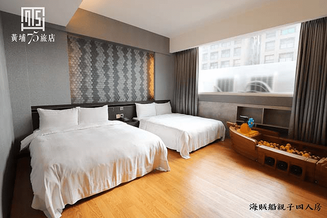 10785_5d0215bf35b4417.首頁-上架(1080530).png