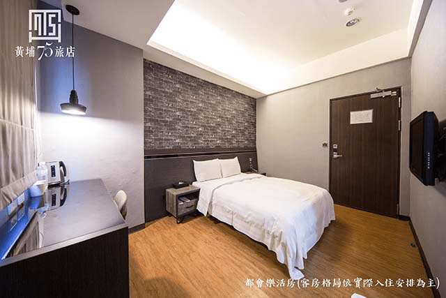 10785_5d0215ece985b24.首頁-上架(1080530).png