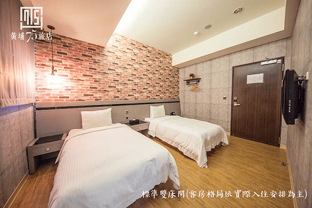 10785_5d0215f15b90e26.首頁-上架(1080530).png