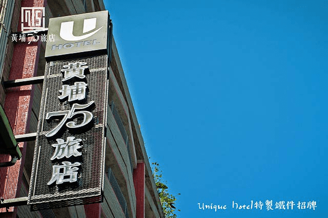 10785_5d0215f7f401627.首頁-上架(1080530).png