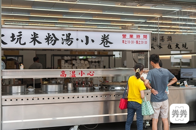 12240_5cdb95fba508e大坑米粉湯-環境01.jpg