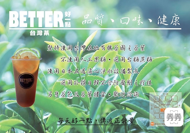 12497_5dba40e7d9c16介紹.jpg