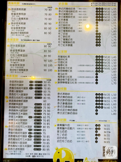 12714_5e5f573ba52b9橘象_200226_0004.jpg