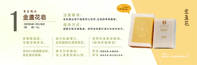 13416_5eead7429e31901-鵝寶橫5X16CM-02.jpg