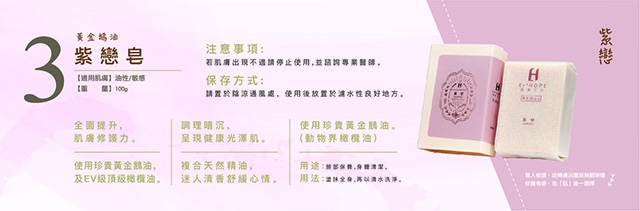 13416_5eead74980dab01-鵝寶橫5X16CM-04.jpg