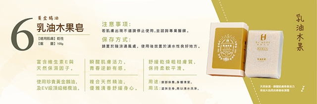 13416_5eead75496cce01-鵝寶橫5X16CM-07.jpg