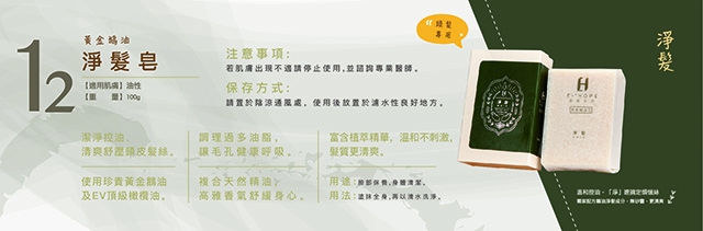 13416_5eead76e1efd201-鵝寶橫5X16CM-13.jpg
