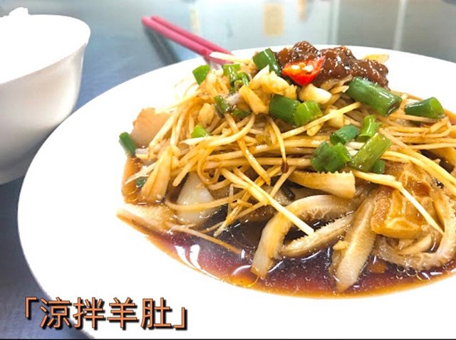 13671_5f169a8b5834c內文3.jpg 13671_5f169a8b5834c內文3.jpg