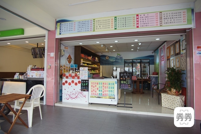 01-吾唐(新興店)-環境01.jpg
