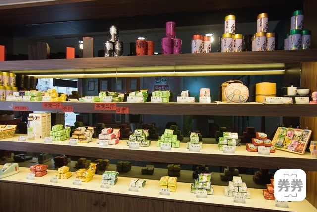 07-吾唐(新興店)-環境04.jpg