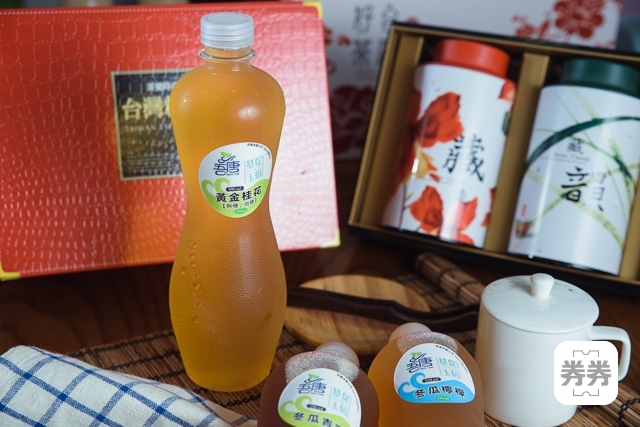 09-吾唐(新興店)-內文07-黃金桂花.jpg