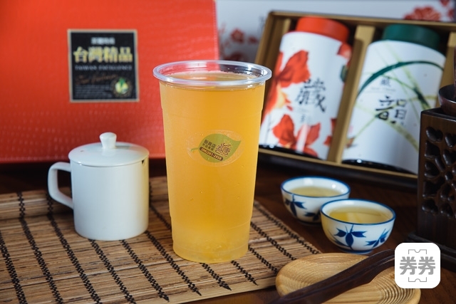 11-吾唐(新興店)-內文10-韓柚青茶.jpg