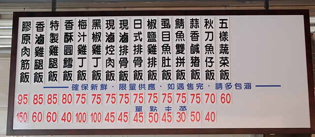 3000_5cb54a51af7b9DSCF6531菜單.png