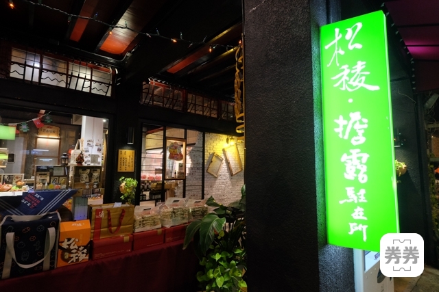 16-DSCF2274.jpg