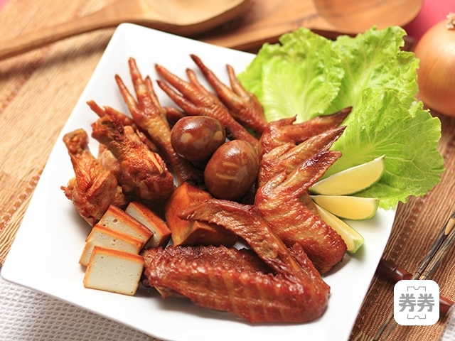 好料包-新.jpg