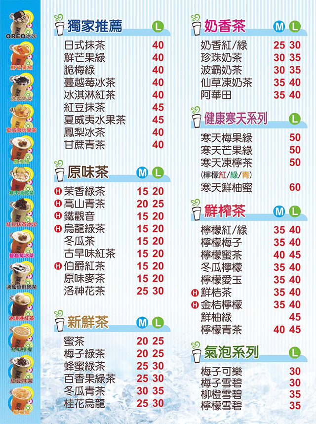 3970_5cef878d91bdd1.png