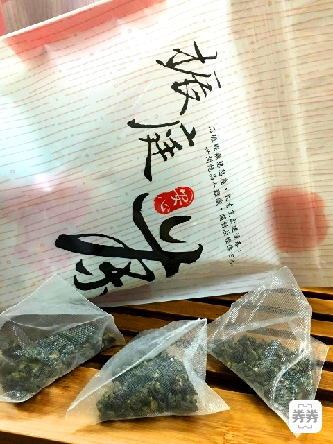 4218_59a3d79f5e1ae振庭安心茶-業務需求內文02.jpg