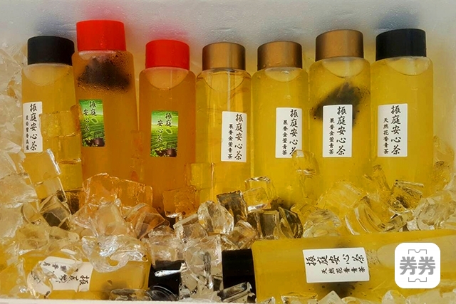 4218_59a3d7c65e11e振庭安心茶-業務需求內文01.jpg