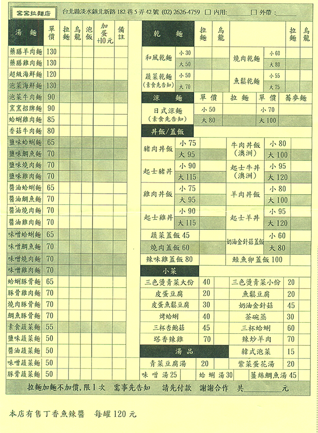 843_5cff2f9c897aee7aaafe7aaafe68b89e9bab5e5ba97.png