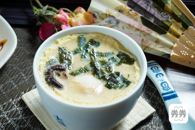 843_5b51618b5012710-窯窯拉麵店-內文-日式茶碗蒸.jpg