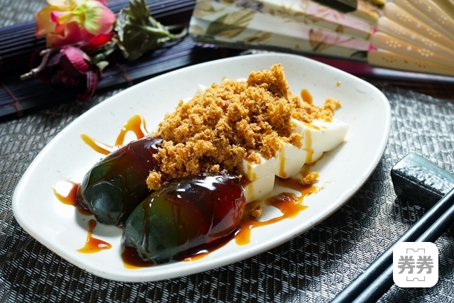 843_5b5161900286812-窯窯拉麵店-內文-皮蛋豆腐.jpg