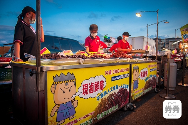 9050_59915a914bd2302-小師弟滷味-環境09.jpg 9050_59915a914bd2302-小師弟滷味-環境09.jpg