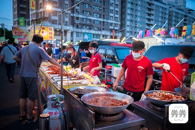 9050_59915ad21ea0206-小師弟滷味-環境07.jpg 9050_59915ad21ea0206-小師弟滷味-環境07.jpg
