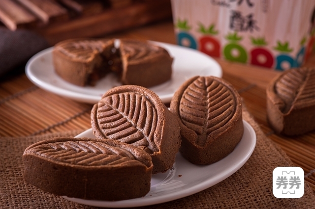 9368_59bbaba27604a857沉香咖啡莊園-內文05-豐沉酥.jpg 9368_59bbaba27604a857沉香咖啡莊園-內文05-豐沉酥.jpg