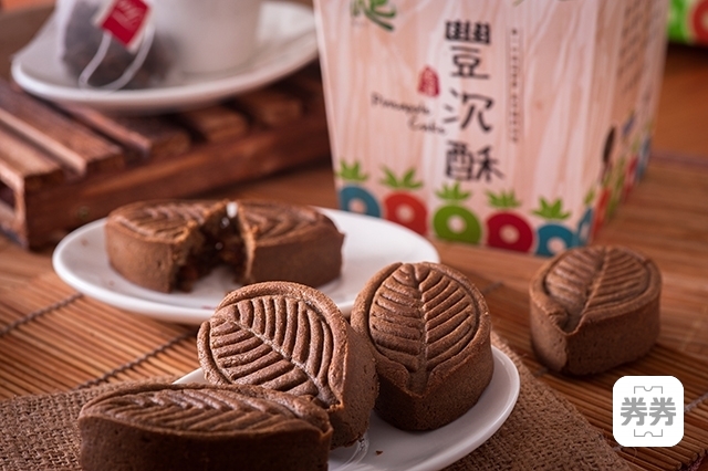 9368_59bbabae2f976857沉香咖啡莊園-內文07-豐沉酥.jpg 9368_59bbabae2f976857沉香咖啡莊園-內文07-豐沉酥.jpg