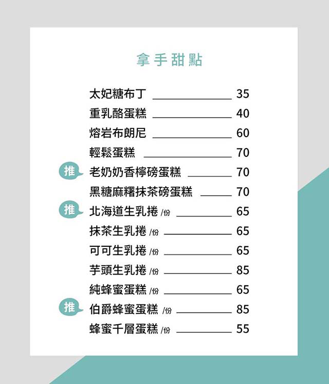 9498_5cfdf30eba07d1.png