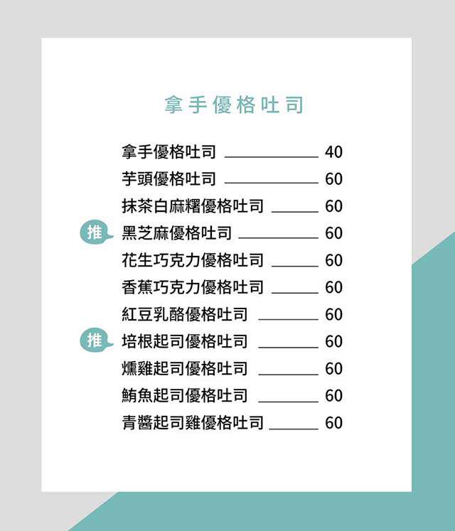 9498_5cfdf3136c7fc2.png