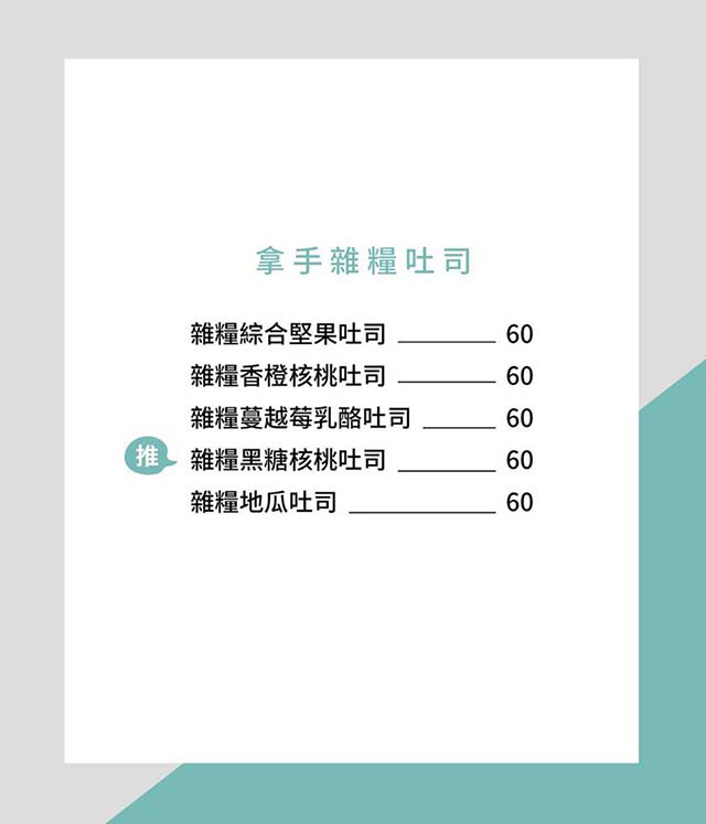 9498_5cfdf3174d6e73.png