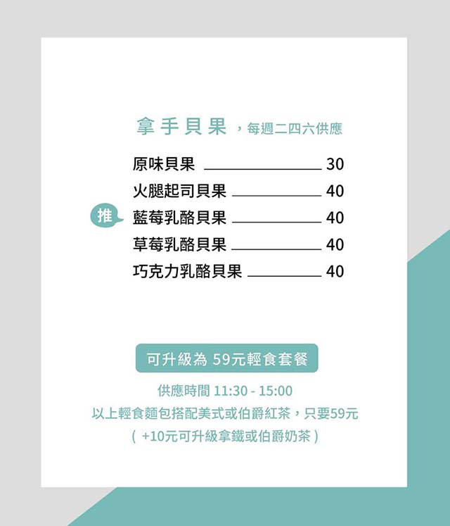 9498_5cfdf31c2e1b74.png