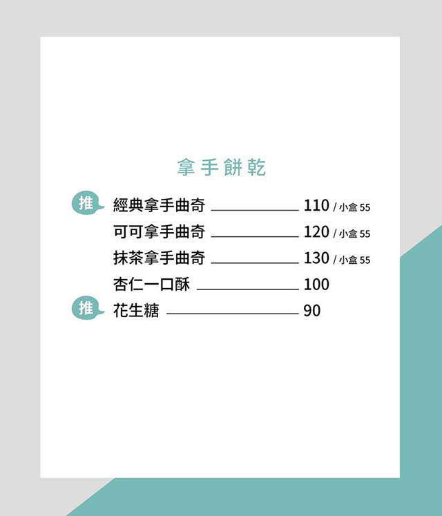 9498_5cfdf3258878a6.png