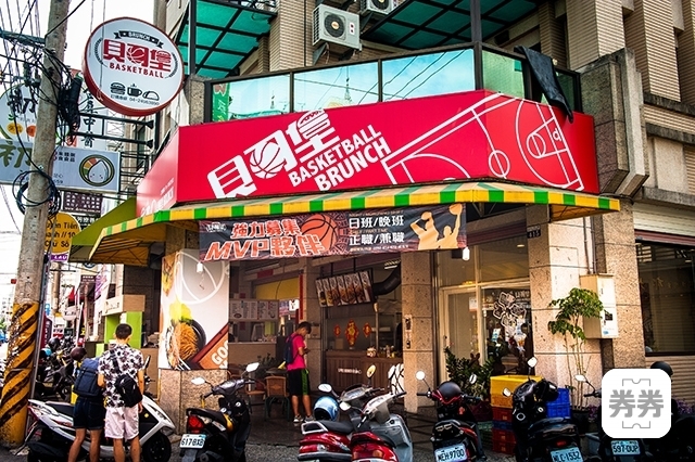 9669_5cde5049dc246貝司堡Basketball(仁化店)-環境01.jpg