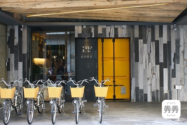 9675_59e71fd916999過來旅店-內文14.jpg