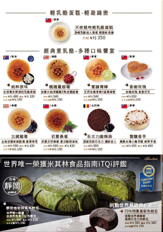 9776_5cfdd5a67a06e2.png