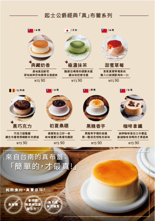 9776_5cfdd5b8072693.png