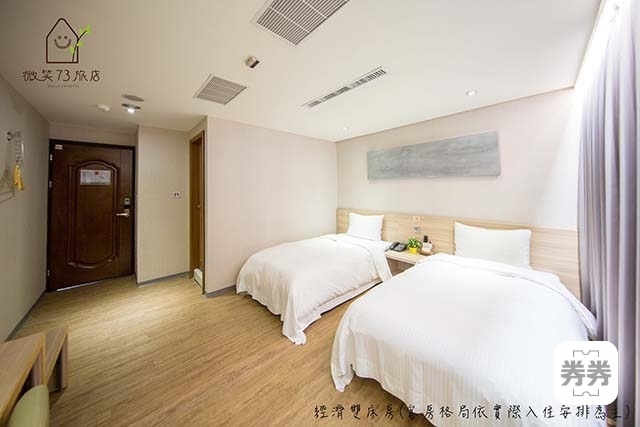 9919_5d0219f0b352834.首頁-上架(1080604).jpg