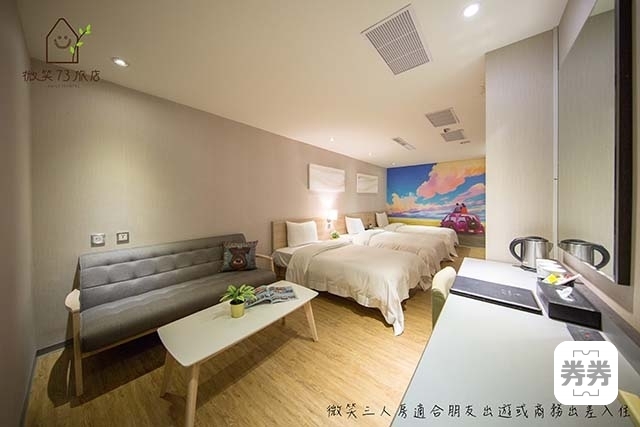 9919_5d021a324c8e131.首頁-上架(1080604).jpg